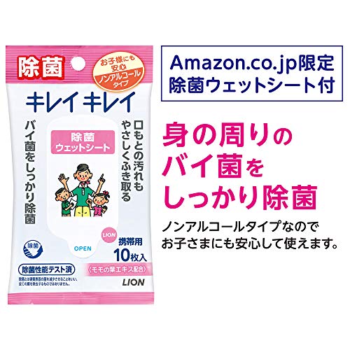 今日から始める箱なしティッシュ生活 Amazon定期便 価値ある 家事の最小化生活 Mugi Blog