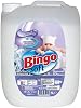 Bingo Soft Sensitive Hypoallergenic Laundry Softener (1 x 5 L)