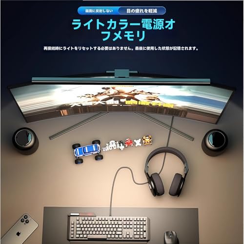 Guyyelt モニターライト LED クリップオンモニターライト ([50cm] ウェイトタイプ,ホワイト) Guyyelt 288477 の商品画像 1