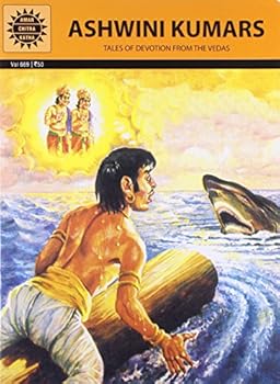 Ashwini Kumars : Tales From The Vedas (Amar Chitra Katha)
