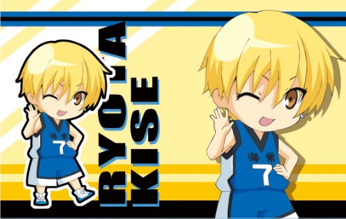 Couvre-paquet de mouchoirs basket Kise Ryota Kuroko import Japon pour fan d'animé