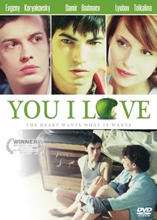 Amazon Com You I Love Acclaimed Russian Movie New Dvd English Subtitles By Lyubov Tolkalina Damir Badmaev Movies Tv