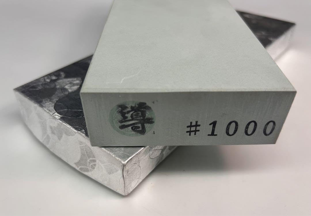 Amazon.co.jp: 京都田中砥石工業所 導シリーズ GC#1000 軟口 人造砥石  