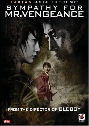 Sympathy for Mr. Vengeance