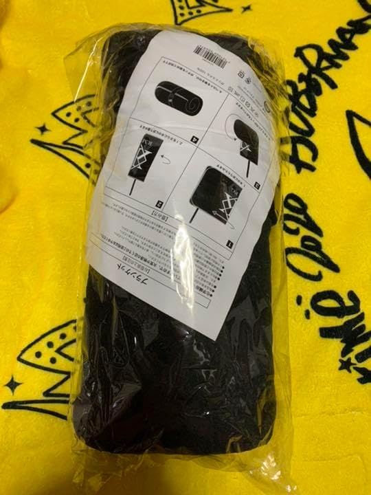 川村壱馬 ブランケット 川村壱馬 メンプロ ブランケット 新品未開封