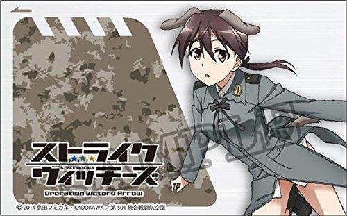 ストライクウィッチーズ Operation Victory Arrow ICカードステッカーセット バルクホルン