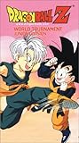  Dragon Ball Z: World Tournament - Junior [USA] [VHS]