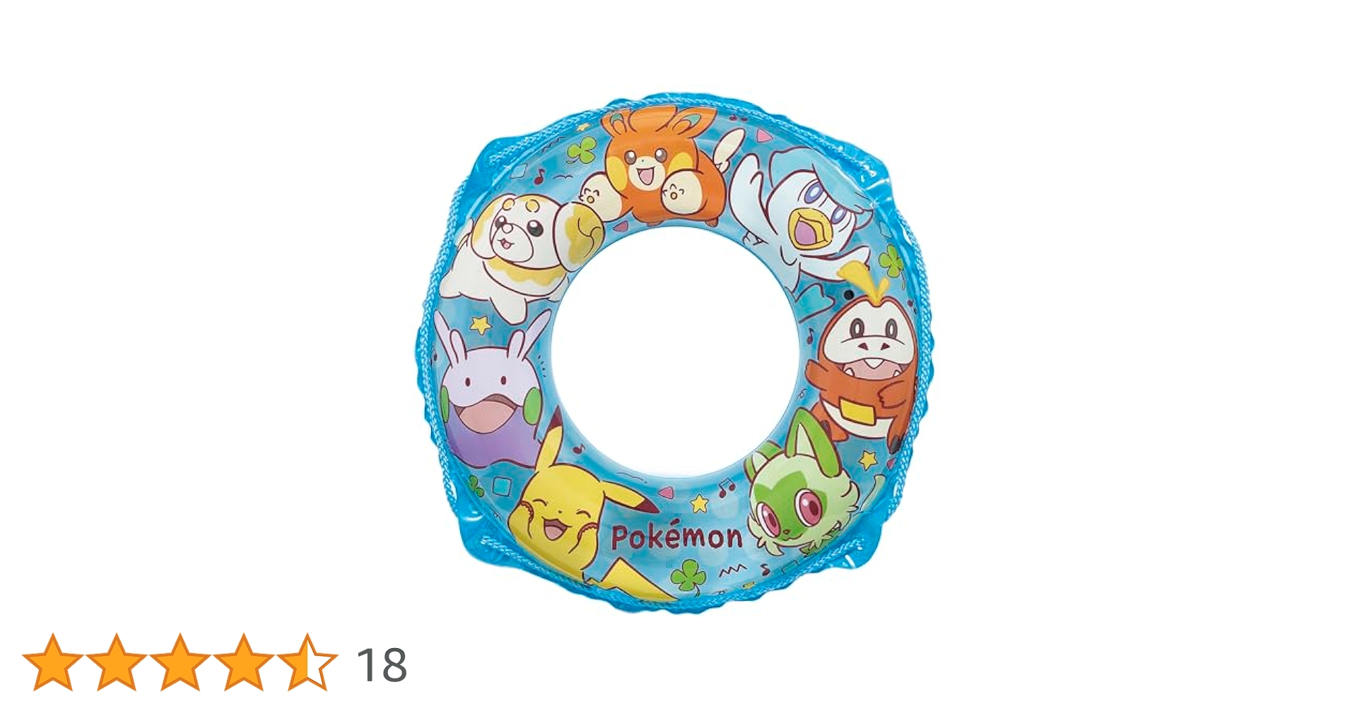 デジモンフロンティア　浮き輪　直径55cm デジモンフロンティア 浮き輪 直径55cm - メルカリ