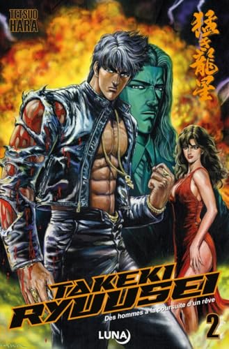 Couverture de Takeki Ryusei