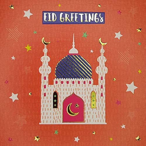 Eid Greeting Card Factory - Custom Printing & Wholesale - View #12