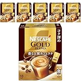 【 スティックコーヒー 大容量 】ネスカフェ ゴールドブレンド コク深め 18本×6箱【 個包装 】【 カフェラテ/カフェオレ 】【 インスタント 】