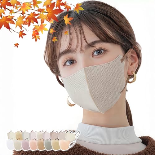 【2025秋冬向け】cicibella 20枚 40枚 80枚 160枚 CICI シシベラ 花粉 Cタイプ 3Dマスク 不織布 立体マスク 血色マスク 17色 小顔 丸顔 3層構造 バイカラー UVカット 顔にフィット 息がしやすい 普通サイズ カラーマ