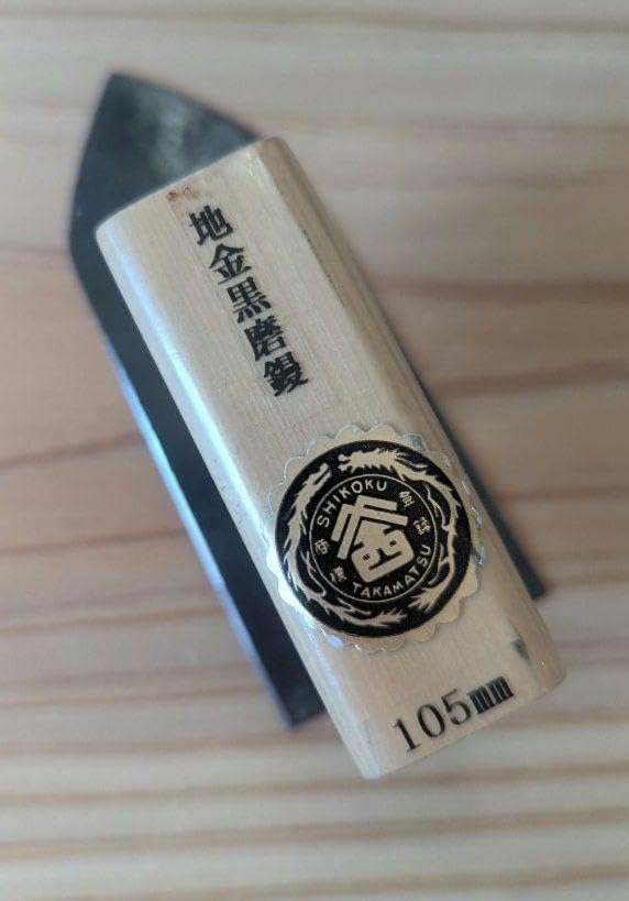 新品未開封☆白州蒸溜所 限定 白州&碧(Ao) 2本セット 非売品 新品未開封☆白州蒸溜所 限定 白州&碧(Ao) 2本セット 非売品
