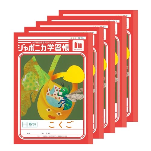 VEm[g W|jJ wK  15}Xi\[_[j Z~B5TCY 5pbN  00110001*5