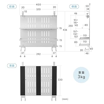 Amazon.co.jp: サンワダイレクト ケーブルトレー デスク下