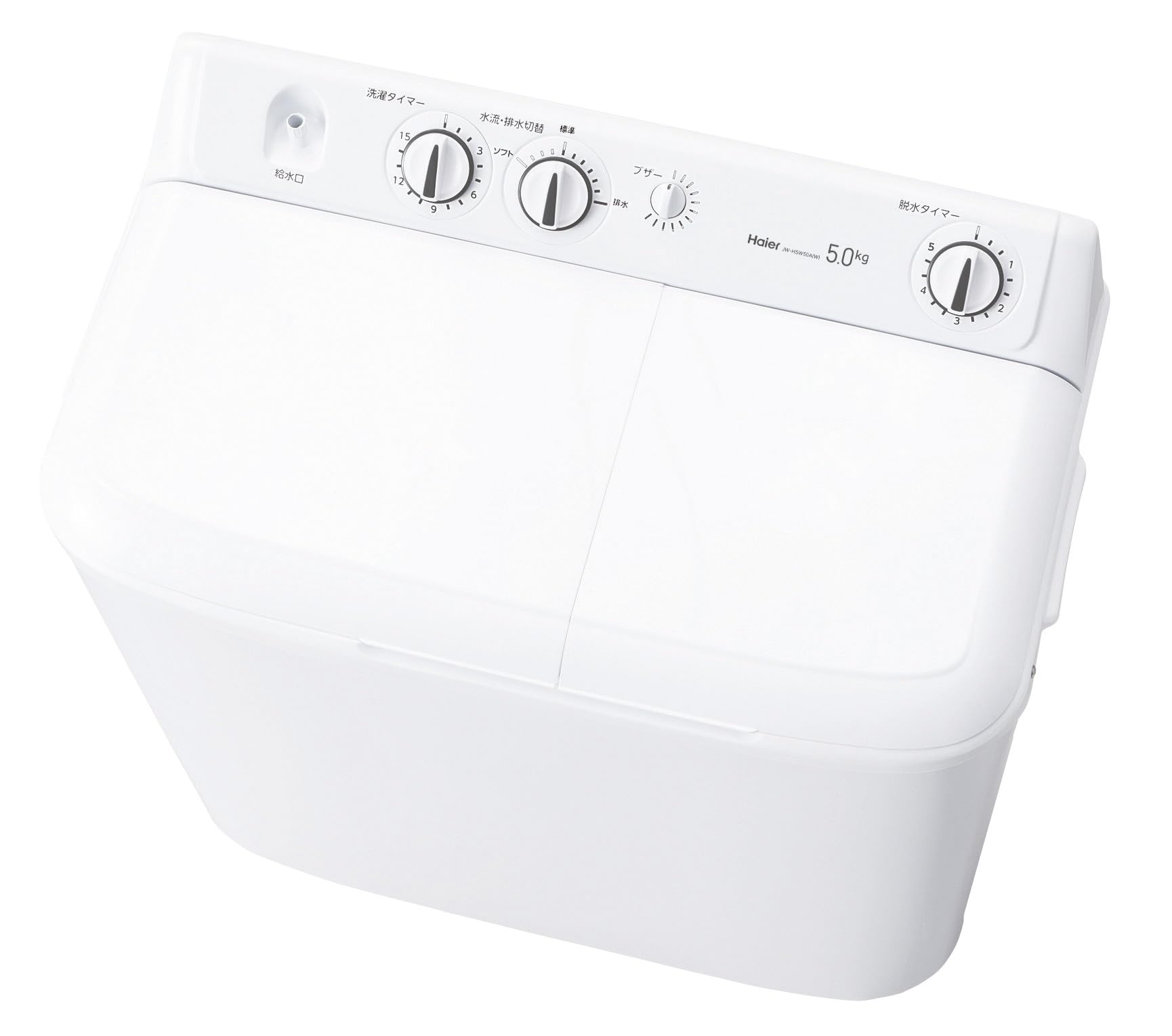 Haier 2槽式洗濯機　JW-HSW50A 2025年製 Amazon | ハイアール(Haier) 洗濯機 5kg 二槽式 幅77cm ステンレス脱