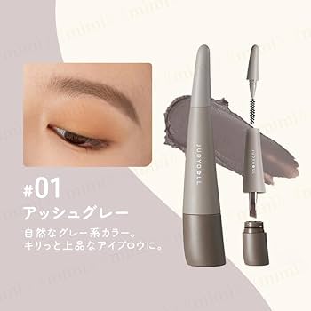 アイブロウ nanaki 5181hvm8dCL._UF350,350_QL80_.jpg