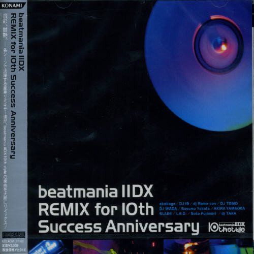 弐寺講座 初心者の為のbeatmania Iidx入門講座 Lincle版 ニコニコ動画