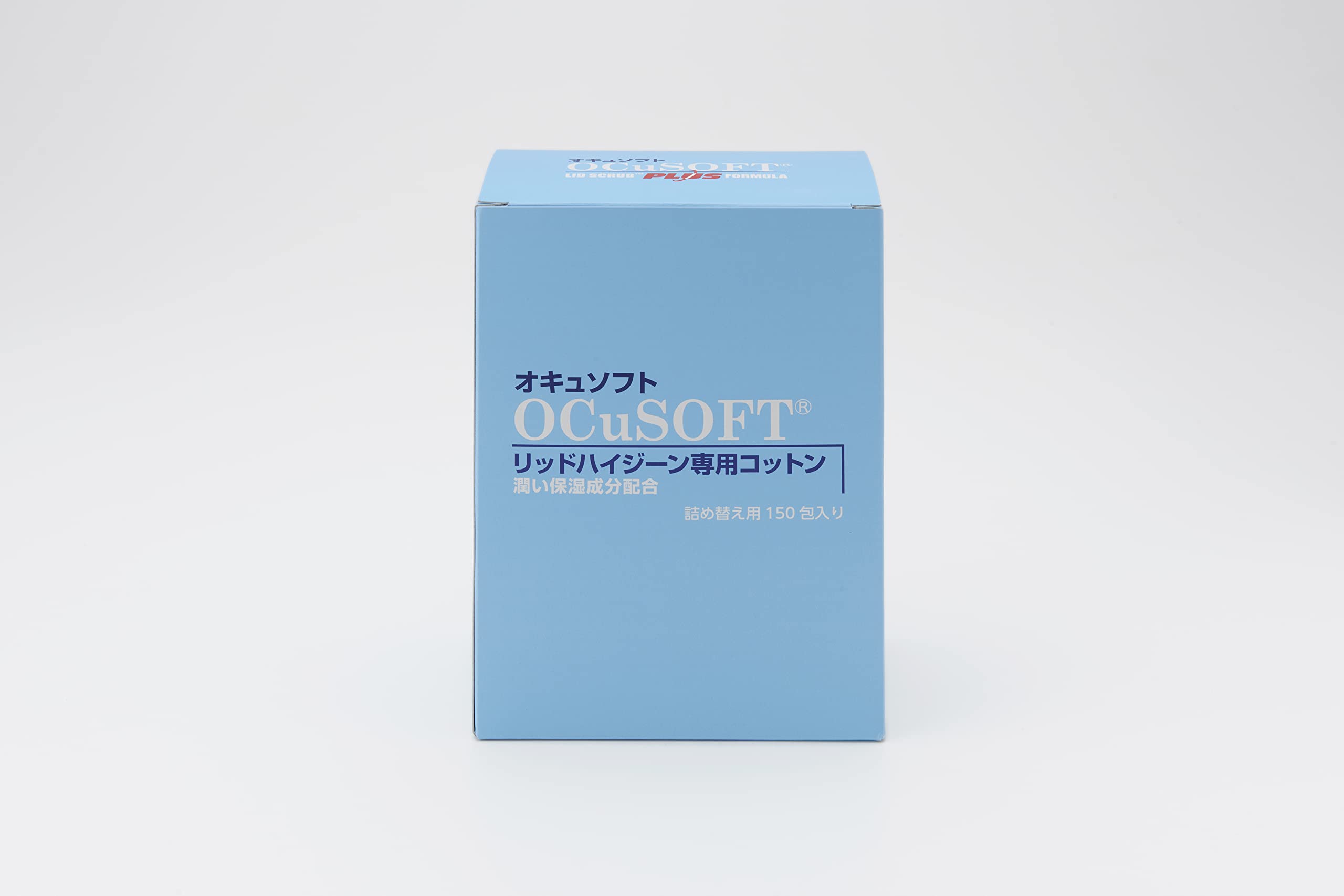 7/0613x22 マイボーム腺専用コットン オキュソフト詰め替えパック150包 Amazon.co.jp: マイボーム腺 専用コットン【オキュソフト 詰め替え