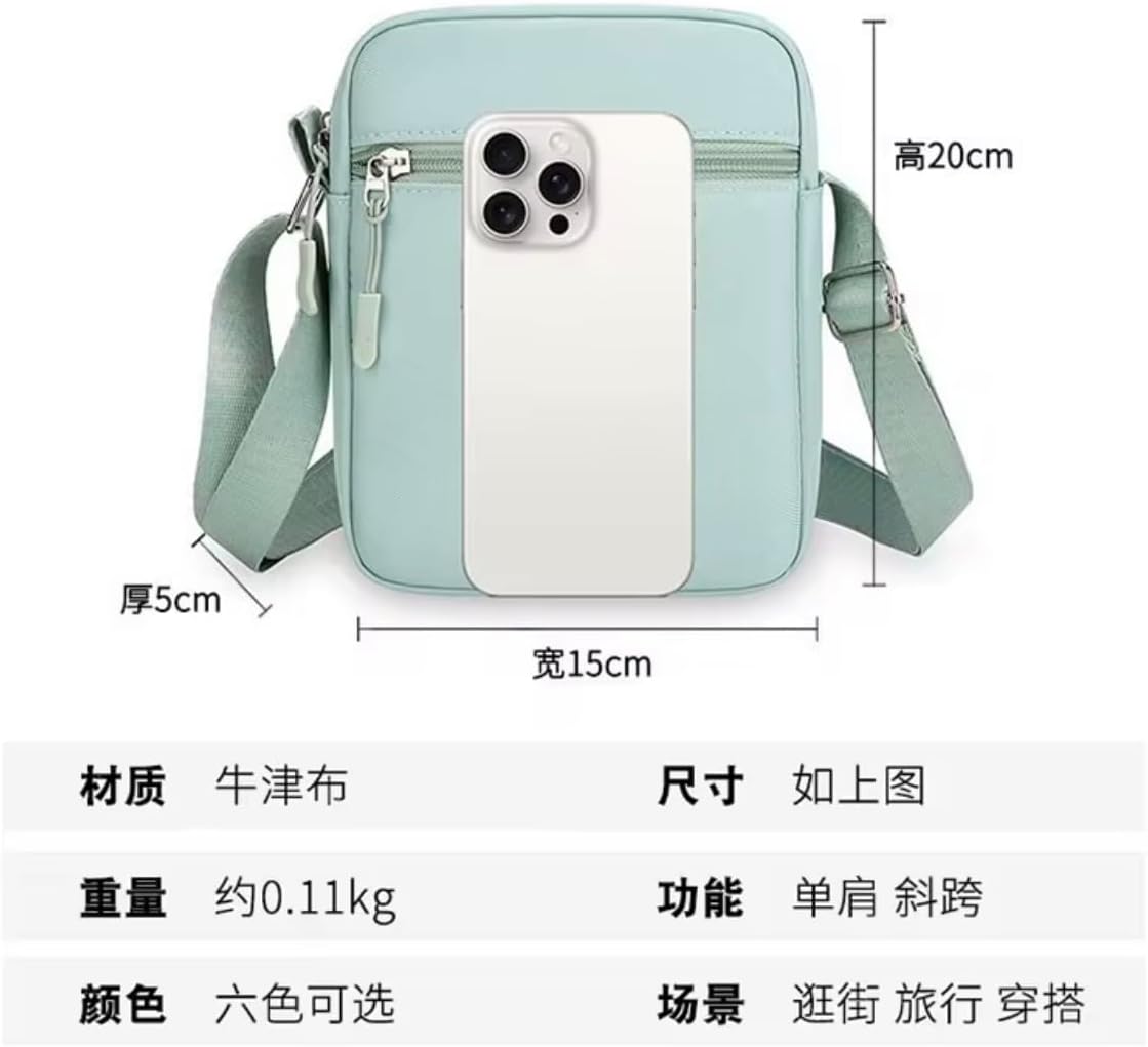 KDH Crossbody Bag, Pink Nylon Shoulder Bag with Adjustable Strap, Compact 20cm Sling Bag for Teens and Kids, Multiple Zipper Pockets - Image 2