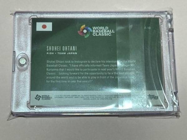 未開封 2023 TOPPS WBC GLOBAL STARS ボックス 未開封 2023 Topps WBC