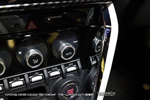 Grazio センターコンソールトリム ブラックオニキス 86 BRZ Amazon | トヨタ86用 センターコンソールトリムSET ブラックオニキス