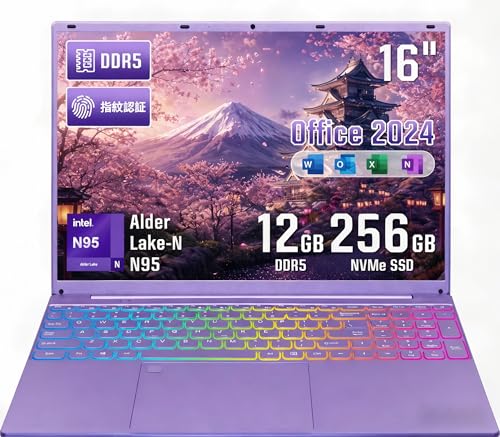 �m�[�g�p�\�R�� �m�[�gPC/�yOffice2024�W�����ځz/�yN5095�����鍂��N95CPU�z/�yWindows11�z/ 16�C���`IPS���� /12GB������ 256GB NVMe SSD /180°�J��/��e�ʃo�b�e���[/�y�ʔ��^/�����}�E�X�t