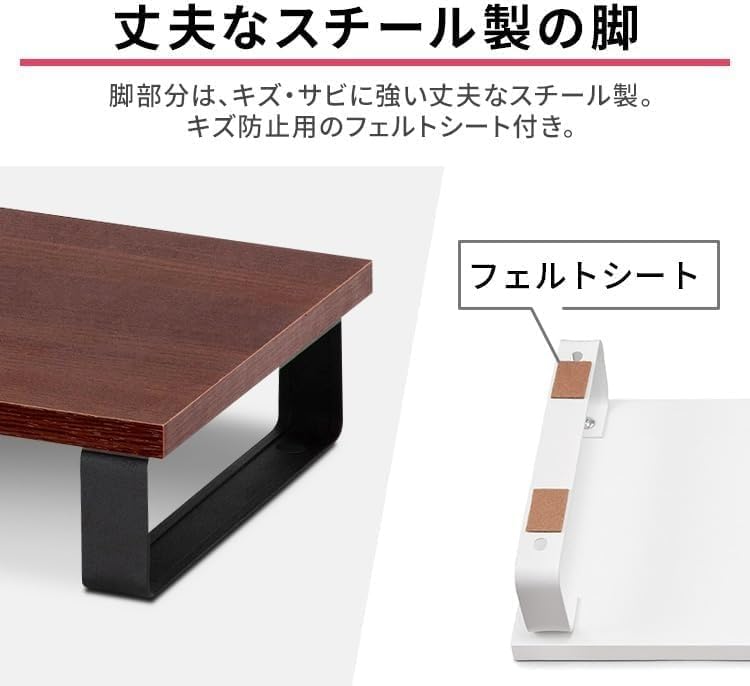 モニター台 pcチェア 木製 モニタースタンド プリンタ台 テレビ台 スタンド 周り PCスタンド パソコン台 ブラウン