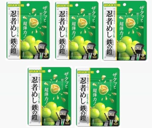 Amazon | UHA味覚糖 忍者めし 鉄の鎧 マスカット味 40g×10個 | UHA味覚 