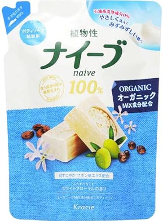 Amazon ナイーブ ボディソープ サボン草エキス配合 詰替用 400ml ナイーブ ボディソープ 通販 Amazon ナイーブ ボディソープ サボン草エキス配合 詰替用 400ml ナイーブ ボディソープ 通販