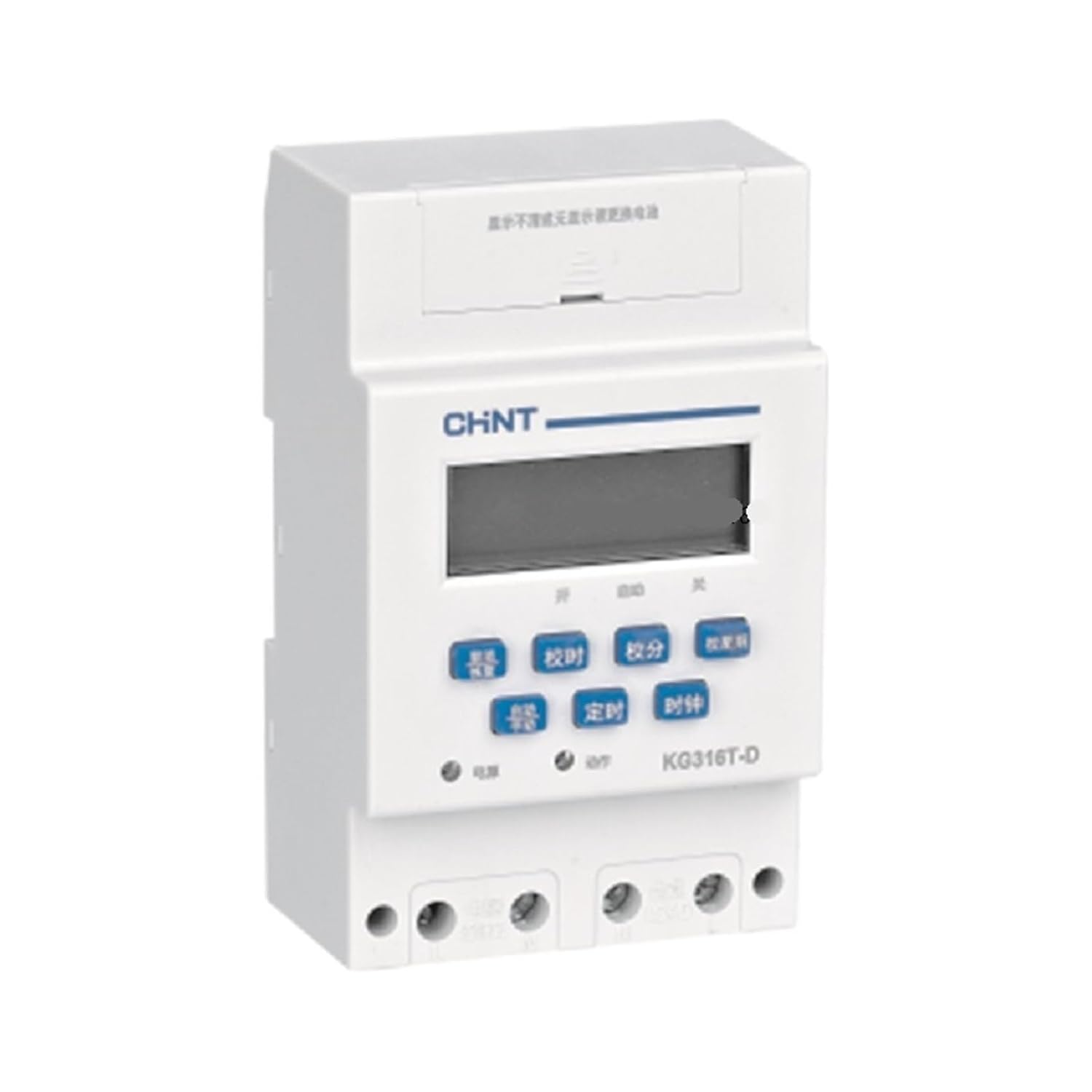 Microcomputer Time Control Switch Automatic Street Lamp Billboard Light Box Timer 220V KG316T-D KG316T(KG316T-D) image 2