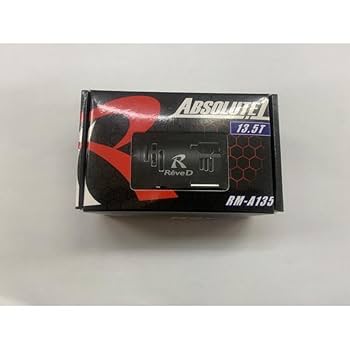 Amazon.co.jp: Absolute1 モーター (13.5T) : おもちゃ