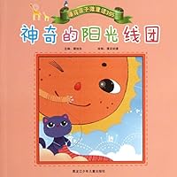 The Wonderful Sunshine Thread 7531936437 Book Cover