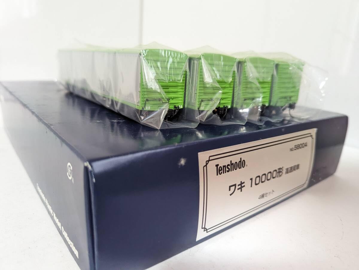 Amazon | 天賞堂 0403T 58004 ワキ10000形 高速貨車 4輌セット HO