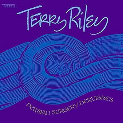 Persian Surgery Dervishes
