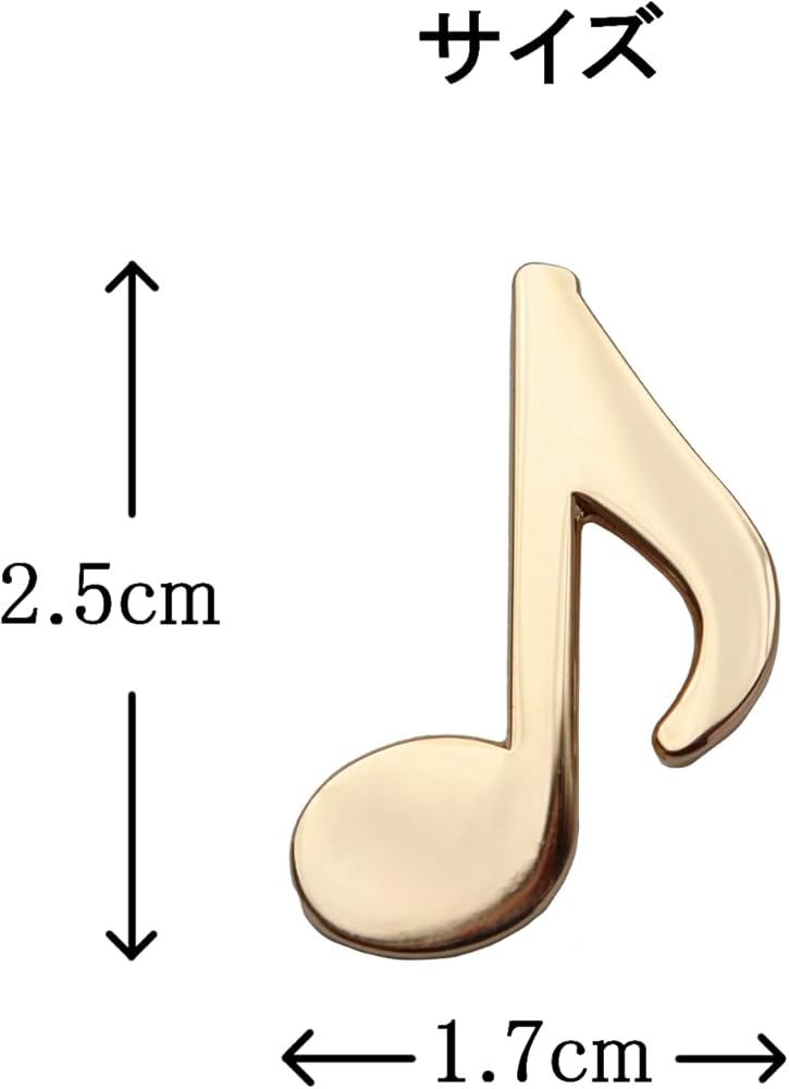 Amazon.co.jp: ピンバッジ 八分音符 楽譜の記号をデザインしたピンズ