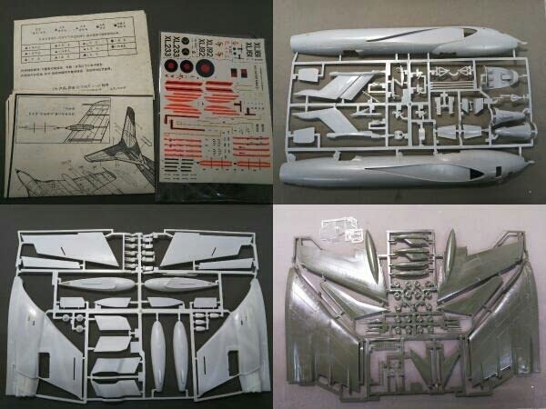 Amazon | プラモデル マッチボックス(MATCH BOX) 1/72 VICTOR K