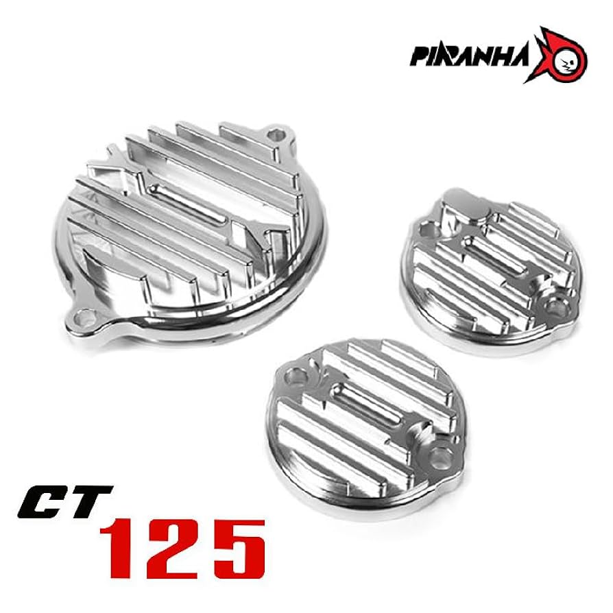 Amazon.co.jp: CT125 シリンダーヘッド サイドカバー カムカバー