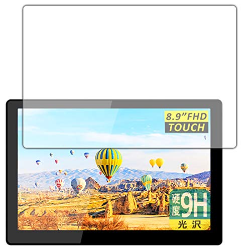 PDA�H�[ MageDok 8.9�C���` Portable Touch Monitor (T089A) 9H���d�x[����] �ی� �t�B���� ���{��
