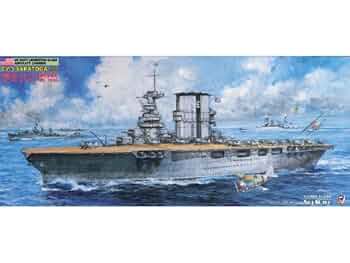 ピットロード 1/700 米国海軍 レキシントン級航空母艦 CV-3 サラトガ Amazon | ピットロード 1/700 米国海軍 レキシントン級航空母艦