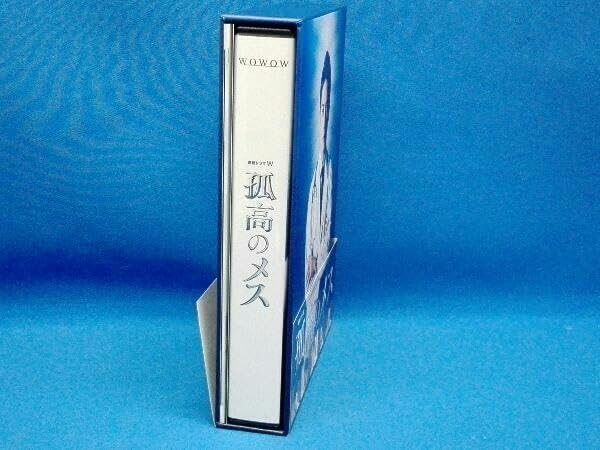 連続ドラマW 孤高のメス Blu-ray BOX〈3枚組〉 連続ドラマW 孤高のメス Blu-ray BOX〈3枚組〉 連続ドラマW 孤高