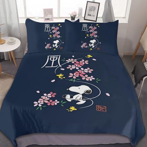 スヌーピー 桜 和風 布団カバー 3点セット シングル シングル 枕カバー ベッド用 オールシーズン 寝具カバーセット ZITION 掛け布団カバー キャラクター かわいい おしゃれ 人気 防ダニ