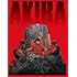 AKIRA 4Kリマスターセット(Amazon.co.jp限定 / 特装限定版 / B2復刻ポスター付き / 4K ULTRA HD Blu-ray+Blu-ray)