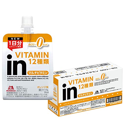 ビタミン入りのゼリー飲料