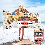 バスタオル 薄手 ボディタオル ビーチタオル 大判 和風 和柄 和 鯉のぼり 招き猫 旅 マイクロファイバー 速乾 ふわふわ 高速吸水 サイズ：70cm×140cm 収納袋付き ループ付き 家庭用 旅行 かわいい おしゃれ