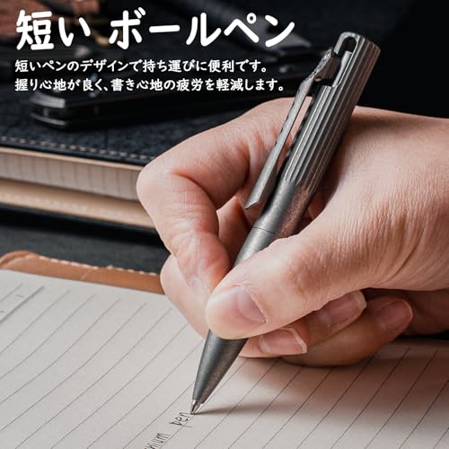 TIMULTI チタン ボールペン ボルトアクション 格納式 メタリックペン 短い 高級 ボールペン 詰め替えポケットペン 毎日の持ち運びに (チタン/艶消し)