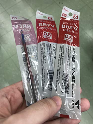 pCbg AN{[ {[y ւc 0.5mm  BAB-15EF/BAB-15F/BAB-15M/BAB-15FW/BAB-15EF-M/BAB-15F-M 3{Zbg (BRFV-10EF-R)