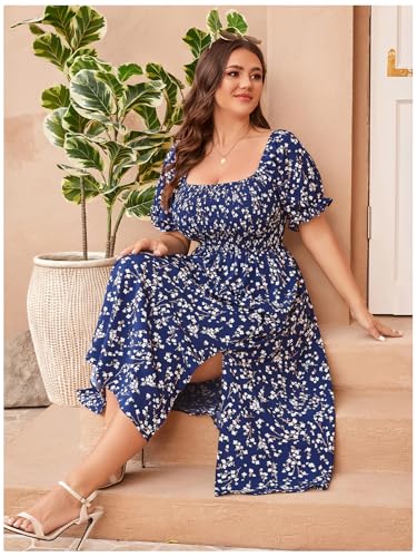 Image of Verdusa Women's Plus Size Boho Floral Long Dress Square Neck Shirred Flowy Wedding Guest Dresses