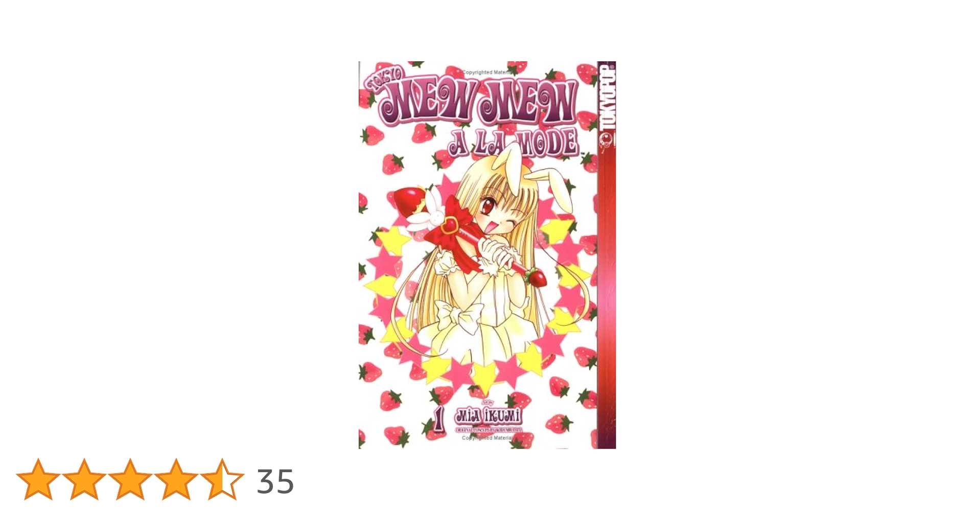 コミック・アニメ COOL IT MONSIEUR Z PRODUCED BY JASON WU コミック・アニメ COOL IT MONSIEUR Z PRODUCED BY JASON WU JASON WU