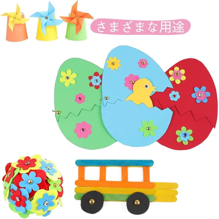 兜割り (鋲打ち) Amazon.co.jp: ベロス 鋲袋 割鋲 14mm Y-4 100本 ゴールド